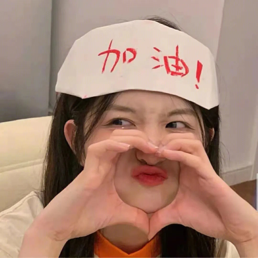 莫丽的朝圣